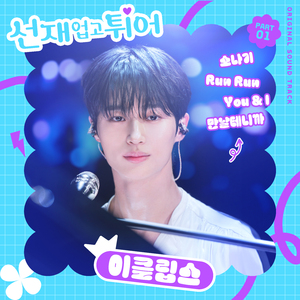 白俄罗斯18岁美女抠逼老板性感抠逼逼大白屁股pp
