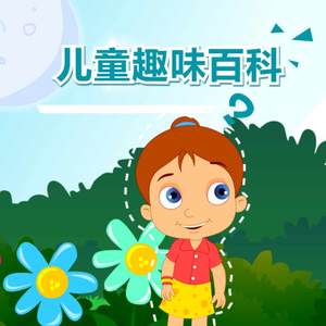 白俄罗斯18岁美女抠逼老板性感抠逼逼大白屁股pp
