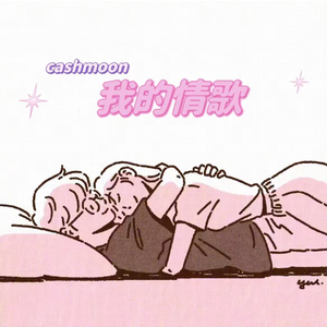 白俄罗斯18岁美女抠逼老板性感抠逼逼大白屁股pp
