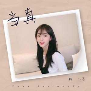 白俄罗斯18岁美女抠逼老板性感抠逼逼大白屁股pp
