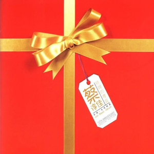 白俄罗斯18岁美女抠逼老板性感抠逼逼大白屁股pp
