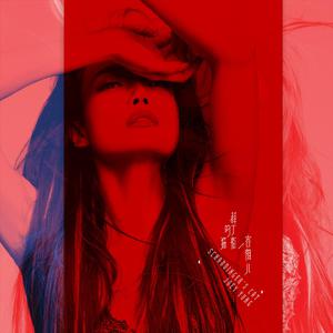 白俄罗斯18岁美女抠逼老板性感抠逼逼大白屁股pp
