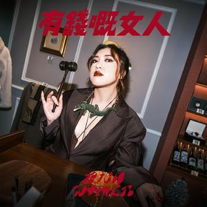 白俄罗斯18岁美女抠逼老板性感抠逼逼大白屁股pp
